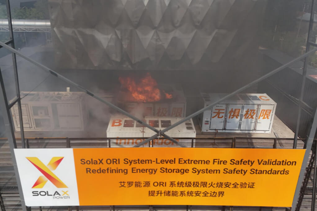 艾罗能源ORI系统极限火烧测试现场,提升储能系统安全边界。 艾罗能源ORI系统极限火烧测试现场,提升储能系统安全边界。